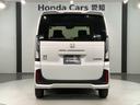 ベースグレード　ＨｏｎｄａＳＥＮＳＩＮＧ新車保証試乗禁煙車　追突軽減ブレーキ　Ｂカメ　スマキー　ＬＥＤライト　オートエアコン　前席シートヒーター　クルーズコントロール　ＥＴＣ　ＥＳＣ　サイドカーテンエアバック　地デジ（48枚目）