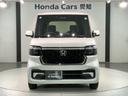 ベースグレード　ＨｏｎｄａＳＥＮＳＩＮＧ新車保証試乗禁煙車　追突軽減ブレーキ　Ｂカメ　スマキー　ＬＥＤライト　オートエアコン　前席シートヒーター　クルーズコントロール　ＥＴＣ　ＥＳＣ　サイドカーテンエアバック　地デジ（52枚目）