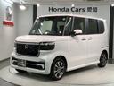 ベースグレード　ＨｏｎｄａＳＥＮＳＩＮＧ新車保証試乗禁煙車　追突軽減ブレーキ　Ｂカメ　スマキー　ＬＥＤライト　オートエアコン　前席シートヒーター　クルーズコントロール　ＥＴＣ　ＥＳＣ　サイドカーテンエアバック　地デジ（53枚目）