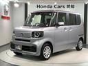 ベースグレード　コンフォートパッケージＨｏｎｄａＳＥＮＳＩＮＧ　パワーウインドー　衝突被害軽減　バックカメラ付　インテリキー　横滑り防止機能　禁煙　オートエアコン　ＬＥＤライト　盗難防止装置　Ｗエアバック　エアバッグ（53枚目）