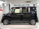 ベースグレード　ＨｏｎｄａＳＥＮＳＩＮＧ新車保証試乗禁煙車　追突軽減ブレーキ　Ｂカメ　スマキー　ＬＥＤライト　オートエアコン　前席シートヒーター　クルーズコントロール　ＥＴＣ　ＥＳＣ　サイドカーテンエアバック　地デジ（47枚目）