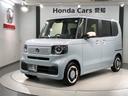 ファッションスタイル　コンフォートパッケージＨｏｎｄａＳＥＮＳＩＮＧ　インテリキー　禁煙　サイドエアバッグ　エアコン　イモビ　エアバッグ　ＬＥＤライト　リアカメラ　ＥＴＣ車載器　フルセグ　キーフリー　クルーズコントロール（46枚目）