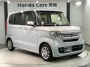 Ｌ　ＨｏｎｄａＳＥＮＳＩＮＧ２年保証ナビＤＶＤ　衝突被害軽減　１オーナー　前席シートヒーター　ナビＴＶ　リモコンキー　ＬＥＤライト　バックカメラ付　地デジ　記録簿　ドライブレコーダー　横滑り防止機能　ＰＳ（51枚目）