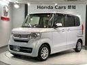 Ｌ　ＨｏｎｄａＳＥＮＳＩＮＧ２年保証ナビＤＶＤ　衝突被害軽減　１オーナー　前席シートヒーター　ナビＴＶ　リモコンキー　ＬＥＤライト　バックカメラ付　地デジ　記録簿　ドライブレコーダー　横滑り防止機能　ＰＳ（53枚目）