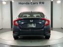 セダン　ＨｏｎｄａＳＥＮＳＩＮＧ１年保証ナビフルセグ　横滑り防止装置　サイドエアバッグ　地デジＴＶ　クルーズコントロール　ＤＶＤ視聴可能　フルオートエアコン　ＬＥＤヘッドライト　Ｂモニター　前席シートヒーター（49枚目）