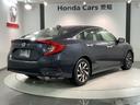 セダン　ＨｏｎｄａＳＥＮＳＩＮＧ１年保証ナビフルセグ　横滑り防止装置　サイドエアバッグ　地デジＴＶ　クルーズコントロール　ＤＶＤ視聴可能　フルオートエアコン　ＬＥＤヘッドライト　Ｂモニター　前席シートヒーター（50枚目）