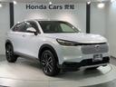 ｅ：ＨＥＶ　Ｚ　ホンダセンシング　新車保証継承　禁煙　当社デモカー　ナビ　Ｒカメラ　ＣＤ　ＤＶＤ　ＢＴオーディオ　音楽録音　ＴＶ　アルミ　ＬＥＤヘッド　シートヒーター　パワーテールゲート　クルコン　スマートキー（52枚目）