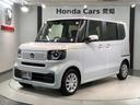 ベースグレード　Ｈ　ＳＥＮＳＩＮＧ　最長５年保証　禁煙試乗車　８ｉｎナビ　ＴＶ　Ｒカメラ　ＥＴＣ　ＬＥＤライト　シートヒーター　Ｂｌｕｅｔｏｏｔｈ（46枚目）