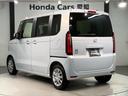 ベースグレード　Ｈ　ＳＥＮＳＩＮＧ　最長５年保証　禁煙試乗車　８ｉｎナビ　ＴＶ　Ｒカメラ　ＥＴＣ　ＬＥＤライト　シートヒーター　Ｂｌｕｅｔｏｏｔｈ（48枚目）