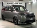掲載されている写真以外も見てみたい、車の状態を詳しく聞きたい!などのお問い合わせもお待ちしております!