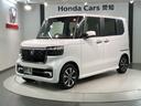 掲載されている写真以外も見てみたい、車の状態を詳しく聞きたい!などのお問い合わせもお待ちしております!