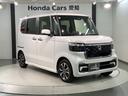 掲載されている写真以外も見てみたい、車の状態を詳しく聞きたい!などのお問い合わせもお待ちしております!