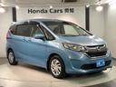 掲載されている写真以外も見てみたい、車の状態を詳しく聞きたい!などのお問い合わせもお待ちしております!