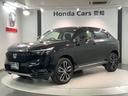 掲載されている写真以外も見てみたい、車の状態を詳しく聞きたい!などのお問い合わせもお待ちしております!