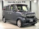 掲載されている写真以外も見てみたい、車の状態を詳しく聞きたい!などのお問い合わせもお待ちしております!