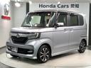 掲載されている写真以外も見てみたい、車の状態を詳しく聞きたい!などのお問い合わせもお待ちしております!