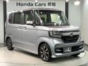 掲載されている写真以外も見てみたい、車の状態を詳しく聞きたい!などのお問い合わせもお待ちしております!