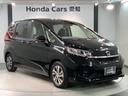 掲載されている写真以外も見てみたい、車の状態を詳しく聞きたい!などのお問い合わせもお待ちしております!