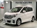 掲載されている写真以外も見てみたい、車の状態を詳しく聞きたい!などのお問い合わせもお待ちしております!