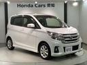 掲載されている写真以外も見てみたい、車の状態を詳しく聞きたい!などのお問い合わせもお待ちしております!