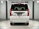 Ｌ・ターボ・スロープ　ＨｏｎｄａＳＥＮＳＩＮＧ　最長５年保証　禁煙　ワンオ－ナ－　ナビ　バックカメラ　Ｂｌｕｅｔｏｏｔｈ　音楽録音　フルセグＴＶ　ＤＶＤ　両側電動スライドドア　ＥＴＣ　シ－トヒ－タ－　サイドカ－テンＳＲＳ（49枚目）