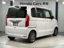 Ｌ・ターボ・スロープ　ＨｏｎｄａＳＥＮＳＩＮＧ　最長５年保証　禁煙　ワンオ－ナ－　ナビ　バックカメラ　Ｂｌｕｅｔｏｏｔｈ　音楽録音　フルセグＴＶ　ＤＶＤ　両側電動スライドドア　ＥＴＣ　シ－トヒ－タ－　サイドカ－テンＳＲＳ（50枚目）