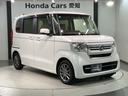 Ｌ・ターボ・スロープ　ＨｏｎｄａＳＥＮＳＩＮＧ　最長５年保証　禁煙　ワンオ－ナ－　ナビ　バックカメラ　Ｂｌｕｅｔｏｏｔｈ　音楽録音　フルセグＴＶ　ＤＶＤ　両側電動スライドドア　ＥＴＣ　シ－トヒ－タ－　サイドカ－テンＳＲＳ（52枚目）