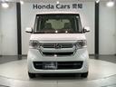 Ｌ・ターボ・スロープ　ＨｏｎｄａＳＥＮＳＩＮＧ　最長５年保証　禁煙　ワンオ－ナ－　ナビ　バックカメラ　Ｂｌｕｅｔｏｏｔｈ　音楽録音　フルセグＴＶ　ＤＶＤ　両側電動スライドドア　ＥＴＣ　シ－トヒ－タ－　サイドカ－テンＳＲＳ（53枚目）