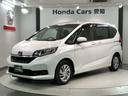 掲載されている写真以外も見てみたい、車の状態を詳しく聞きたい!などのお問い合わせもお待ちしております!