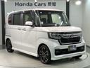 Ｌターボ　ＨｏｎｄａＳＥＮＳＩＮＧ　最長５年保証　禁煙　ワンオ－ナ－　８型ナビ　ドラレコ　バックカメラ　Ｂｌｕｅｔｏｏｔｈ　音楽録音　フルセグＴＶ　ＤＶＤ再生　両側電動スライドドア　ＥＴＣ　シ－トヒ－タ－（52枚目）