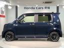Ｌ・ターボ　ＨｏｎｄａＳＥＮＳＩＮＧ　禁煙　試乗車　８型ナビ　バックカメラ　Ｂｌｕｅｔｏｏｔｈ　フルセグＴＶ　シ－トヒ－タ－　フォグライト　ＥＴＣ　サイドカ－テンＳＲＳ　ＬＥＤヘッドライト　ＵＳＢ　フロアマット（47枚目）