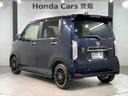 Ｌ・ターボ　ＨｏｎｄａＳＥＮＳＩＮＧ　禁煙　試乗車　８型ナビ　バックカメラ　Ｂｌｕｅｔｏｏｔｈ　フルセグＴＶ　シ－トヒ－タ－　フォグライト　ＥＴＣ　サイドカ－テンＳＲＳ　ＬＥＤヘッドライト　ＵＳＢ　フロアマット（48枚目）