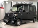 ファン・ターボホンダセンシング　最長５年保証　ワンオ－ナ－　ナビ　ドラレコ　バックカメラ　Ｂｌｕｅｔｏｏｔｈ　ル－フコンソ－ルＢＯＸ　フルセグＴＶ　ＤＶＤ再生　ＥＴＣ　シ－トヒ－タ－　サイドカ－テンＳＲＳ　ＬＥＤヘッドライト　ＵＳＢ（46枚目）