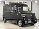 ファン・ターボホンダセンシング　最長５年保証　ワンオ－ナ－　ナビ　ドラレコ　バックカメラ　Ｂｌｕｅｔｏｏｔｈ　ル－フコンソ－ルＢＯＸ　フルセグＴＶ　ＤＶＤ再生　ＥＴＣ　シ－トヒ－タ－　サイドカ－テンＳＲＳ　ＬＥＤヘッドライト　ＵＳＢ（52枚目）