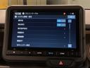 ターボ　ＨＳＥＮＳＩＮＧ２ト－ン新車保証試乗車　整備記録簿　ＬＥＤヘッド　ＥＴＣ車載器　オートエアコン　バックカメラ　両側電動ドア　パワーウィンドウ　キーフリー　シートヒーター　フルセグ　スマートキー　ＶＳＡ（41枚目）