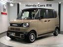 ターボ　ＨｏｎｄａＳＥＮＳＩＮＧ　禁煙　試乗車　アクティブフェイスパッケ－　ジ　最長５年保証　８型ナビ　バックカメラ　Ｂｌｕｅｔｏｏｔｈ　フルセグＴＶ　両側電動スライドドア　ＥＴＣ　シ－トヒ－タ－（46枚目）