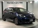 掲載されている写真以外も見てみたい、車の状態を詳しく聞きたい!などのお問い合わせもお待ちしております!