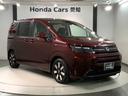 掲載されている写真以外も見てみたい、車の状態を詳しく聞きたい!などのお問い合わせもお待ちしております!