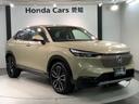 掲載されている写真以外も見てみたい、車の状態を詳しく聞きたい!などのお問い合わせもお待ちしております!