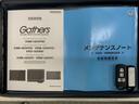 Ｇ・ＥＸターボホンダセンシング　２ト－ン　最長５年保証　ナビ　ＴＶ　Ｒカメラ　ＣＭＢＳ　ターボ車　シートヒータ　カーテンエアバック　ＵＳＢ　アクティブクルーズコントロール　キーフリー　ＶＳＡ　フルタイム４ＷＤ　スマ－トキ－　エアコン（18枚目）