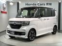 Ｇ・ＥＸターボホンダセンシング　２ト－ン　最長５年保証　ナビ　ＴＶ　Ｒカメラ　ＣＭＢＳ　ターボ車　シートヒータ　カーテンエアバック　ＵＳＢ　アクティブクルーズコントロール　キーフリー　ＶＳＡ　フルタイム４ＷＤ　スマ－トキ－　エアコン（44枚目）