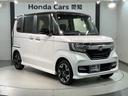 Ｇ・ＥＸターボホンダセンシング　２ト－ン　最長５年保証　ナビ　ＴＶ　Ｒカメラ　ＣＭＢＳ　ターボ車　シートヒータ　カーテンエアバック　ＵＳＢ　アクティブクルーズコントロール　キーフリー　ＶＳＡ　フルタイム４ＷＤ　スマ－トキ－　エアコン（50枚目）
