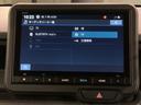 ターボコーディネートスタイル　ＨＳＥＮＳＩＮＧ　２ト－ン　新車保証　試乗車　両側電動ドア　Ｒカメラ　クルコン　スマートキ－　パワーステアリング　ＥＴＣ　ＶＳＡ　セキュリティ　エアコン　ＬＥＤライト　パワーウィンドウ　ＵＳＢ　記録簿（39枚目）