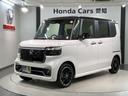 ターボコーディネートスタイル　ＨＳＥＮＳＩＮＧ　２ト－ン　新車保証　試乗車　両側電動ドア　Ｒカメラ　クルコン　スマートキ－　パワーステアリング　ＥＴＣ　ＶＳＡ　セキュリティ　エアコン　ＬＥＤライト　パワーウィンドウ　ＵＳＢ　記録簿（46枚目）