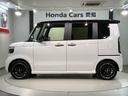 ターボコーディネートスタイル　ＨＳＥＮＳＩＮＧ　２ト－ン　新車保証　試乗車　両側電動ドア　Ｒカメラ　クルコン　スマートキ－　パワーステアリング　ＥＴＣ　ＶＳＡ　セキュリティ　エアコン　ＬＥＤライト　パワーウィンドウ　ＵＳＢ　記録簿（47枚目）