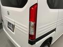 ファン・ターボ HondaSENSING 禁煙 当社試乗車 最長5年保証 8型ナビ バックカメラ Bluetooth フルセグTV 衝突軽減ブレ-キ ETC 障害物センサ- LEDオ-トライト USB フロアマット 整備記録簿(45枚目)