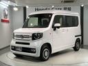 ファン・ターボ HondaSENSING 禁煙 当社試乗車 最長5年保証 8型ナビ バックカメラ Bluetooth フルセグTV 衝突軽減ブレ-キ ETC 障害物センサ- LEDオ-トライト USB フロアマット 整備記録簿(46枚目)