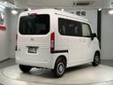 ファン・ターボ HondaSENSING 禁煙 当社試乗車 最長5年保証 8型ナビ バックカメラ Bluetooth フルセグTV 衝突軽減ブレ-キ ETC 障害物センサ- LEDオ-トライト USB フロアマット 整備記録簿(50枚目)
