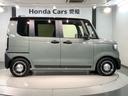 ターボ HondaSENSING 禁煙 当社試乗車 アクティブフェイスパッケ- ジ 新車保証 9型ナビ 全方位カメラ Bluetooth AppleCarPlay フルセグTV 両側電動スライドドア ETC シ-トヒ-タ-(51枚目)