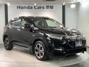 掲載されている写真以外も見てみたい、車の状態を詳しく聞きたい!などのお問い合わせもお待ちしております!